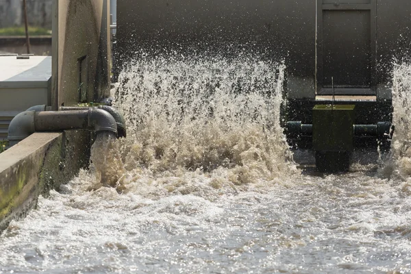 Turbina en planta de tratamiento de aguas residuales . — Foto de Stock