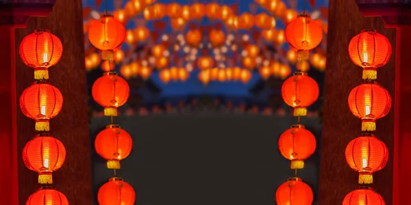 Linternas Chinas Año Nuevo Área Ciudad China —  Fotos de Stock
