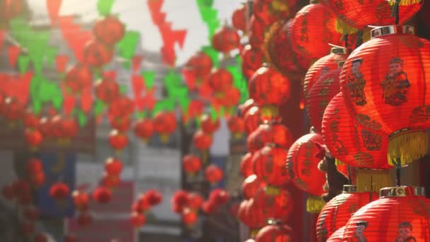 Linternas Año Nuevo Chino Chinatown Texto Bendición Significa Buena Riqueza — Vídeo de stock