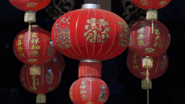 Çin Mahallesindeki Çin Yılbaşı Fenerleri Kutsal Metinler Iyi Şans Zenginlik — Stok video