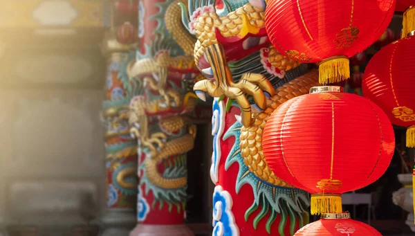 Chinese New Year Lanterns China Town Area — Stock Photo, Image