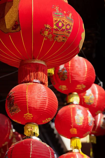 Chinese New Year Lanterns China Town Area — Stock Photo, Image