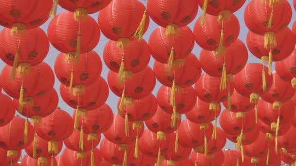 Traditionella Kinesiska Nyår Lyktor Kina Område — Stockvideo