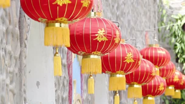 Chinese lanterns — Stock Video