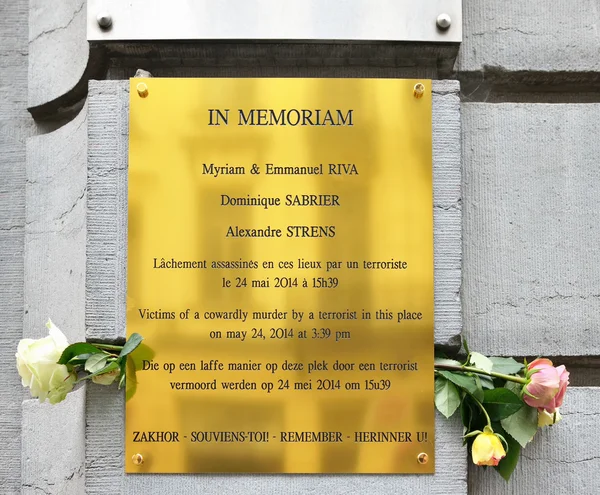 Placa memorial na parede do Museu Judaico da Bélgica — Fotografia de Stock