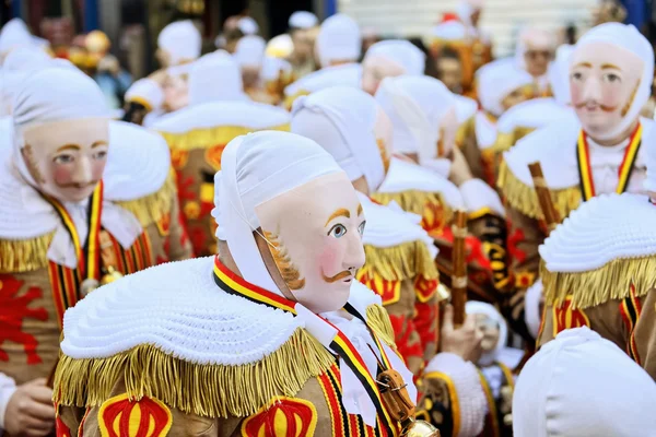 Gilles De Binche, Nivelles, Belçika