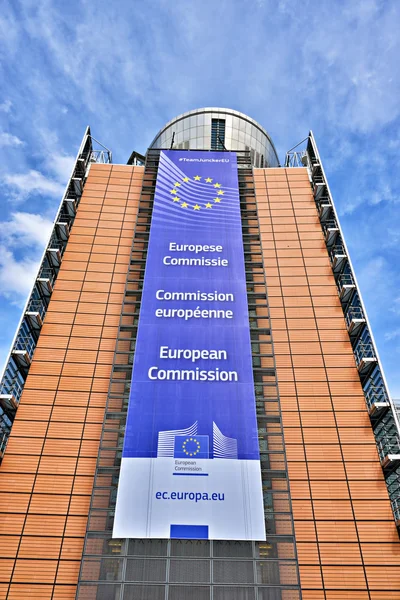 Europeiska kommissionens högkvarter i Bryssel Stockbild