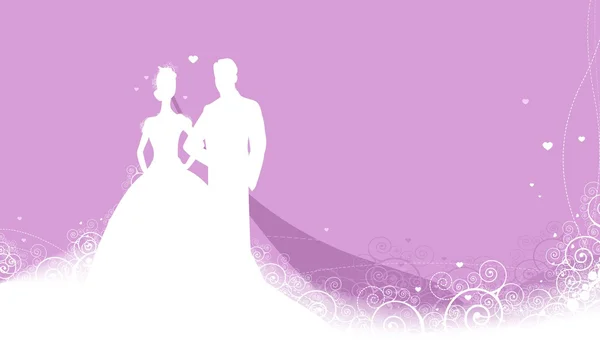 Invitation de mariage pour vous design — Image vectorielle