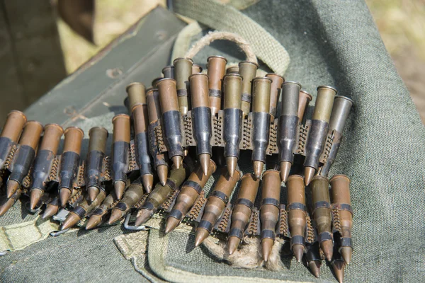Cerca de bala, munición a ametralladoras — Foto de Stock