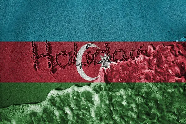 Ende des Feiertags Zeichen und Meer Welle Hintergrund oder Textur mit Blending Azerbaijan Flaggen — Stockfoto