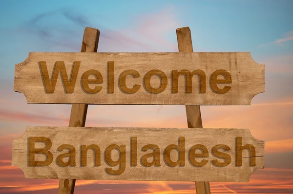 Willkommen bei bangladesh singen auf Holz Hintergrund — Stockfoto