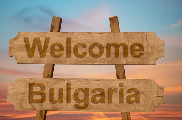 Willkommen in Bulgarien singen auf Holz Hintergrund — Stockfoto