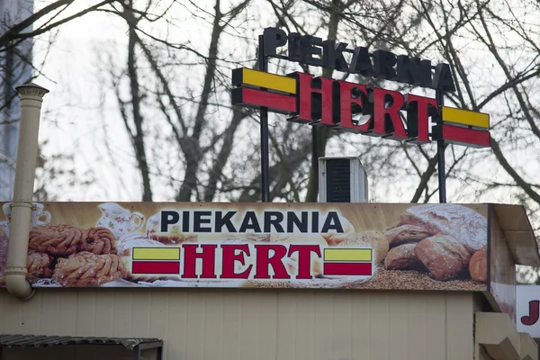 15 januari 2016 - Wroclaw: Het logo van het merk "Piekarnia Hert l" Wroclaw, 15 januari 2016. Polen. — Stockfoto