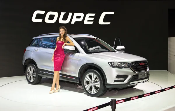 HAVAL Coupe C — Foto Stock