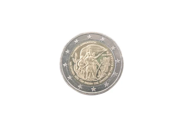 Moneda conmemorativa de 2 euros de Grecia — Foto de Stock