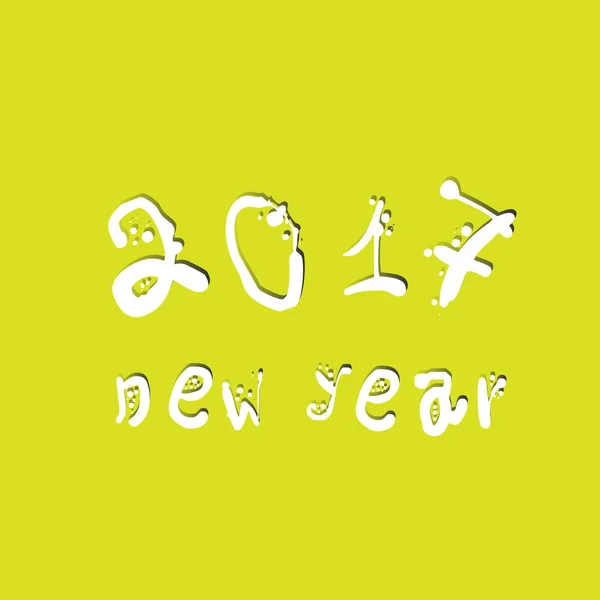 Tekst Happy New Year — Stockvector