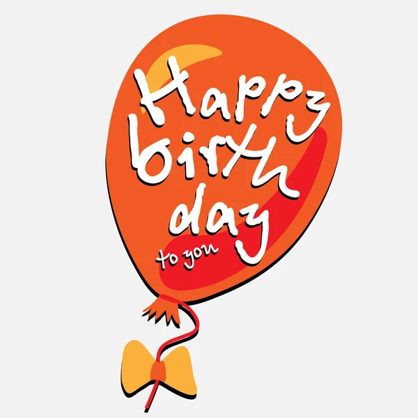 Ballon verheugd geboorte dag — Stockvector
