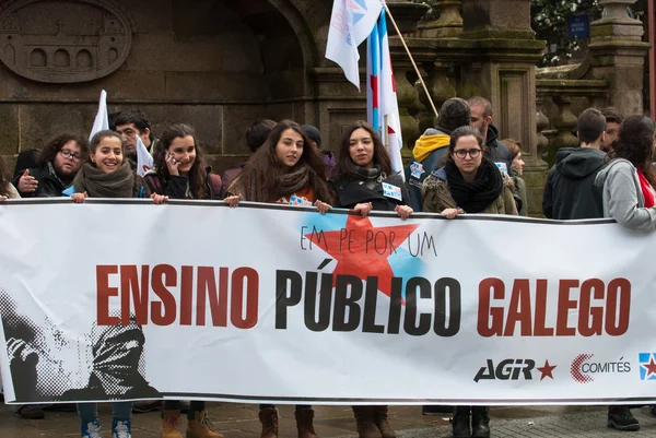 Demonstration von Studenten — Stockfoto