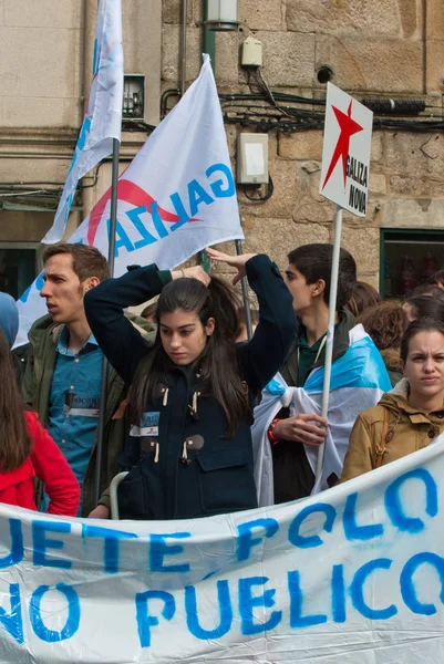 Démonstration par des étudiants universitaires — Photo