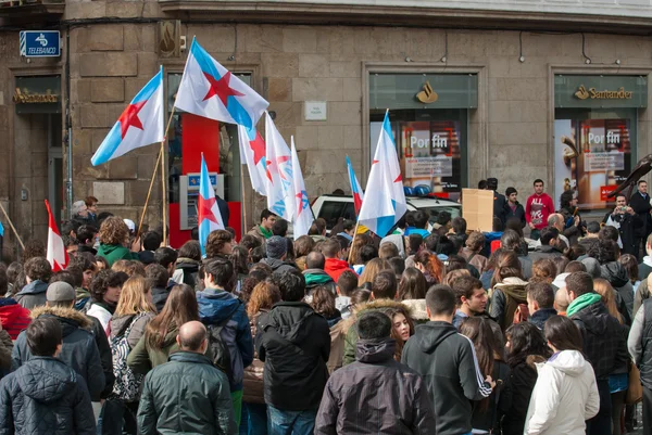 Démonstration par des étudiants universitaires — Photo