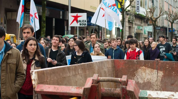 Demonstrációs által egyetemi hallgatók — Stock Fotó