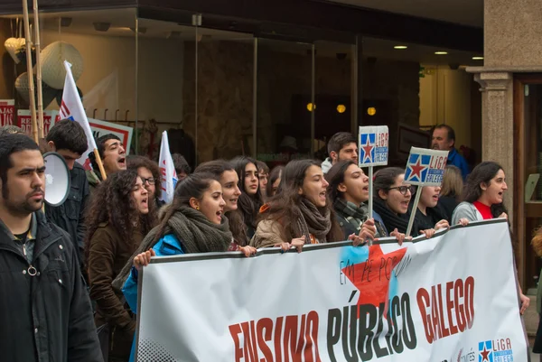 Demonstration by university students — Stock Photo, Image