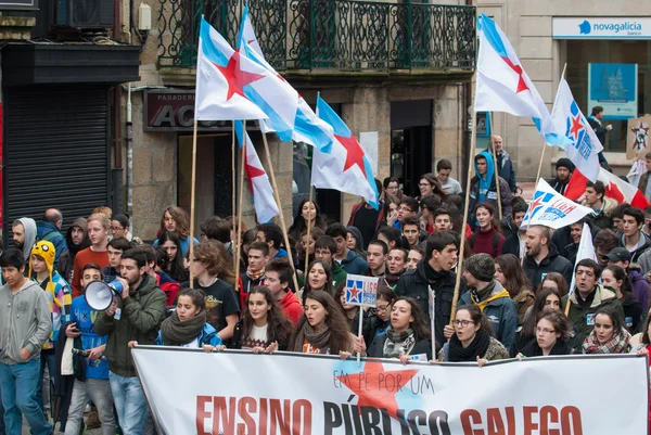 Demonstrációs által egyetemi hallgatók — Stock Fotó