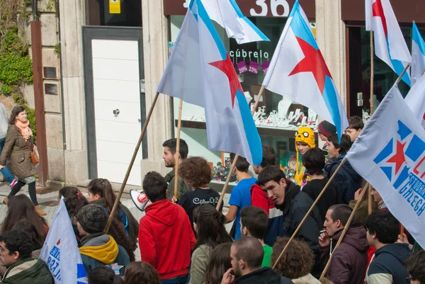 Demostración de estudiantes universitarios — Foto de Stock