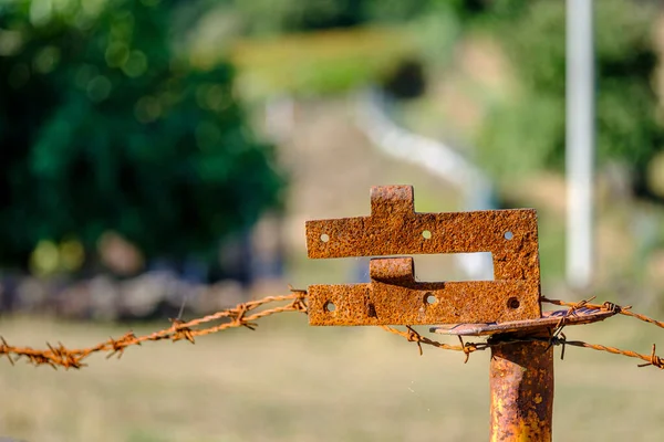 Detalhe Uma Cerca Usada Para Separar Terra Galiza Ferro Enferrujado — Fotografia de Stock