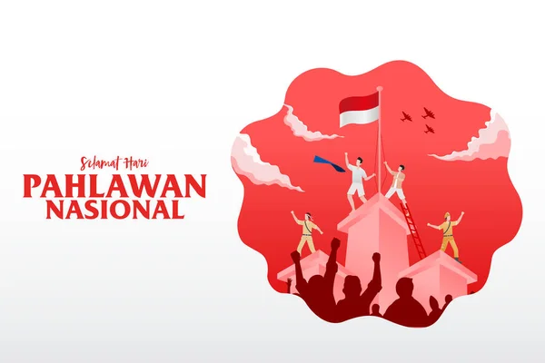 Selamat Hari Pahlawan Nasional Terjemahan Selamat Hari Pahlawan Nasional Indonesia - Stok Vektor