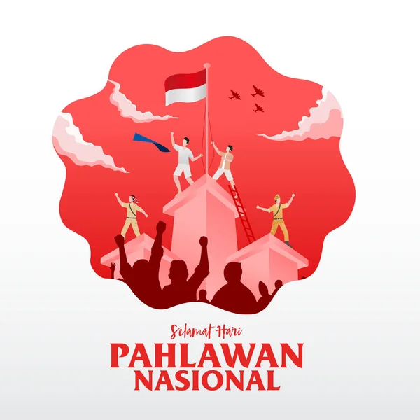 Selamat Hari Pahlawan Nasional Vertaling Gelukkige Indonesische Nationale Helden Dag — Stockvector