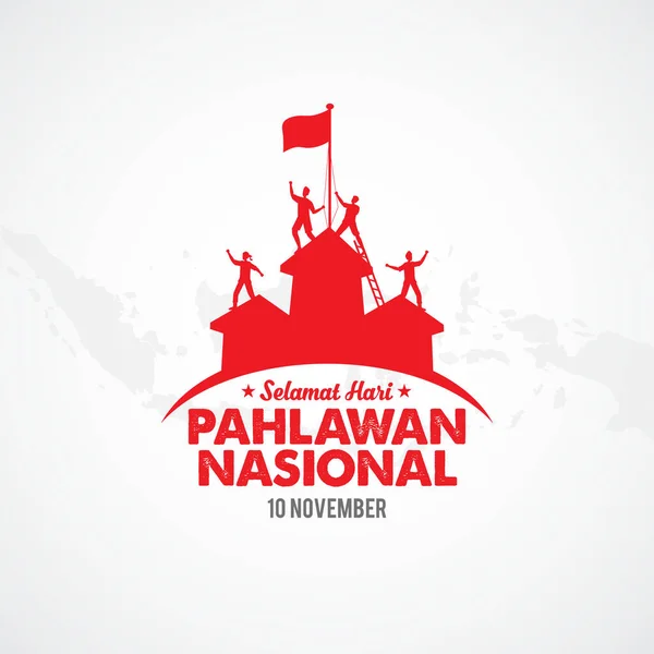 Selamat Hari Pahlawan Nasional Tłumaczenie Szczęśliwego Indonezyjskiego Dnia Bohaterów Narodowych — Wektor stockowy