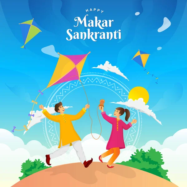 Glad Makar Sankranti Gratulationskort Indian Pojke Och Flicka Spelar Drake — Stock vektor