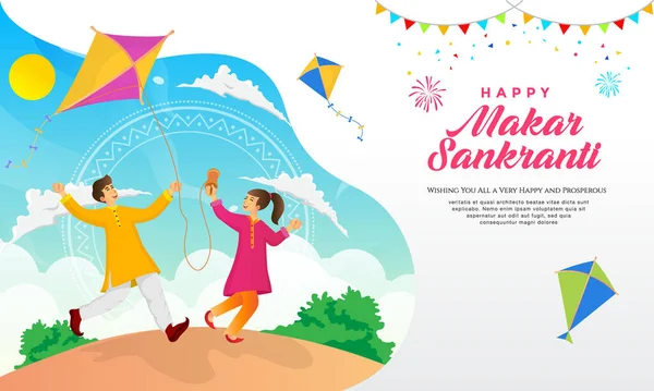 Χαρούμενη Ευχετήρια Κάρτα Makar Sankranti Ινδός Αγόρι Και Κορίτσι Παίζουν — Διανυσματικό Αρχείο