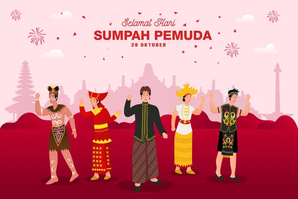 Ilustrasi Vektor Selamat Hari Sumpah Pemuda Terjemahan Happy Indonesian Youth - Stok Vektor