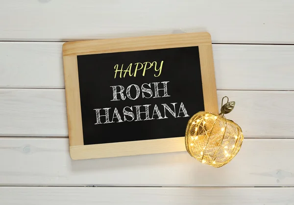 Rosh hashanah (jüdisches Neujahr) Konzept. traditionelle Symbole — Stockfoto