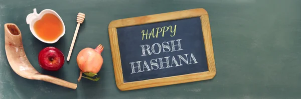Rosh hashanah (capodanno ebreo) concetto. Simboli tradizionali — Foto Stock