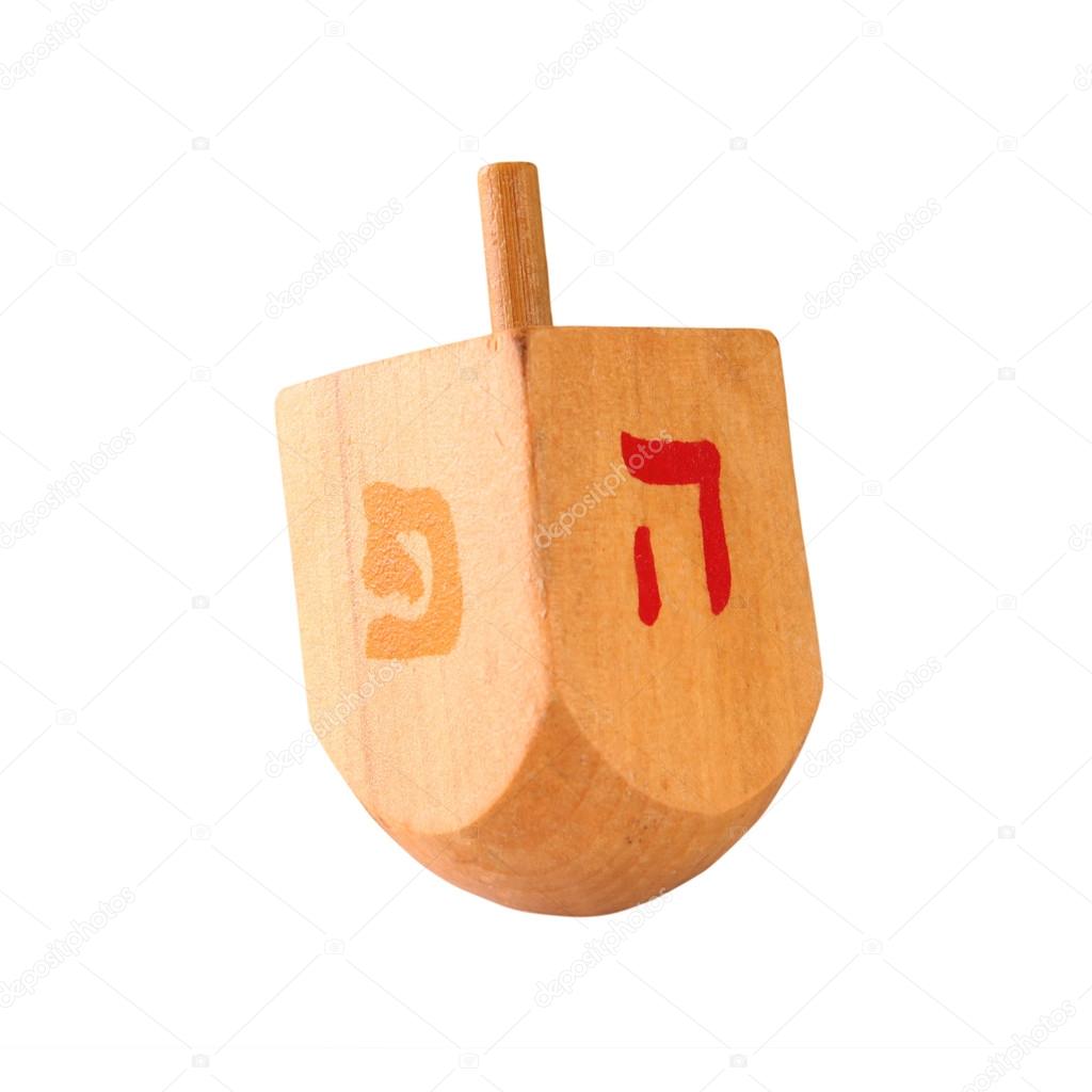 wooden dreidel for hanukkah jewish holiday