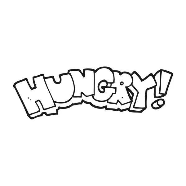 Black and white cartoon hungry text — Stock Vector