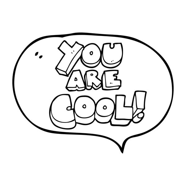 You are speech bubble cartoon cool symbol — Stock Vector