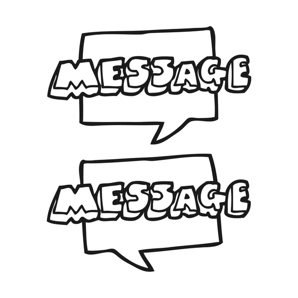 Black and white cartoon message texts — стоковый вектор