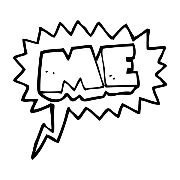 Bulle de la parole dessin animé ME symbole — Image vectorielle