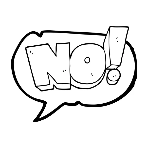 Discours bulle dessin animé NON ! crier — Image vectorielle