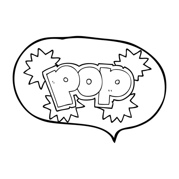 Sprachblase Cartoon Pop Explosion Symbol — Stockvektor