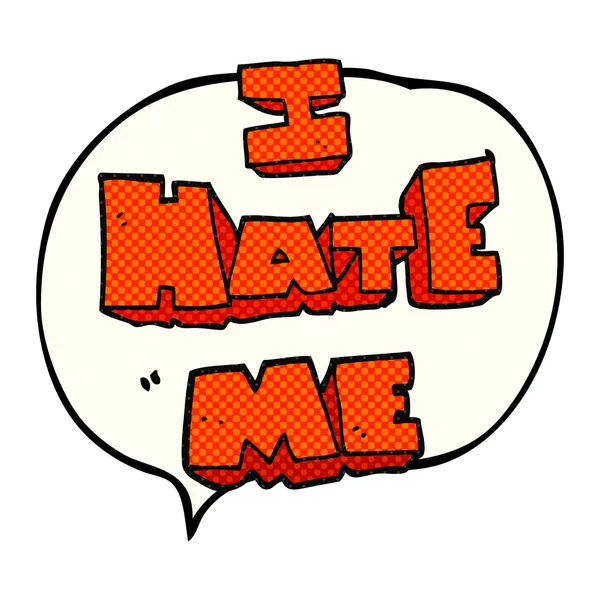 I hate me comic book speech bubble cartoon symbol — ストックベクタ