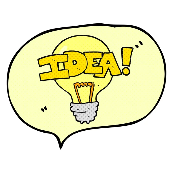 Comic book speech bubble cartoon idea light bulb symbol — Stock Vector