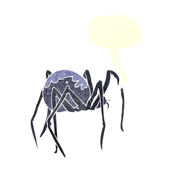 Weevil (Curculionidae) simgesi — Stok Vektör