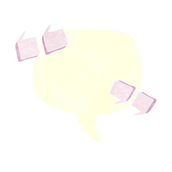 Scatola regalo rosa isolato bianco — Vettoriale Stock
