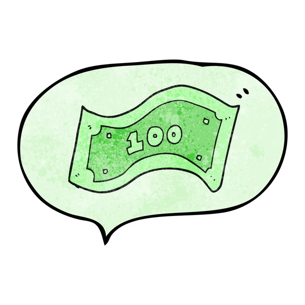 演讲泡沫质感的卡通 100 美元的钞票 — 图库矢量图片