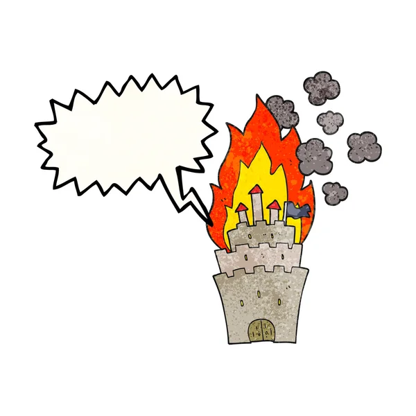 Speech bubble textured cartoon burning castle — Stock Vector